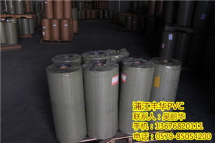 浦江縣豐華塑料制品廠 以匠心鑄就品質(zhì)，以創(chuàng)新驅(qū)動(dòng)發(fā)展