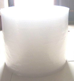 天津市寶坻區(qū)永恒塑料制品廠 聚酯薄膜的生產(chǎn)加工與塑料包裝材料解決方案